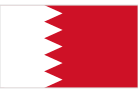 Bahrain — prices in Bahraini dinar